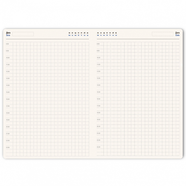 Ежедневник недатированный Starry , А5, темно-синий, кремовый блок с логотипом в Костроме заказать по выгодной цене в кибермаркете AvroraStore